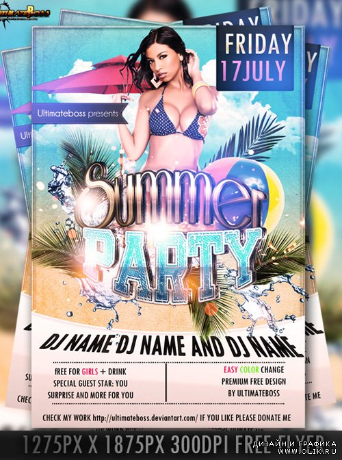 Summer Party - Flyer PSD Template