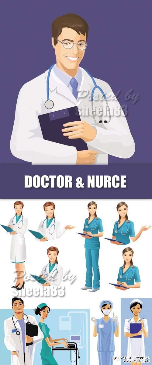 Doctor & Nurse Vector
