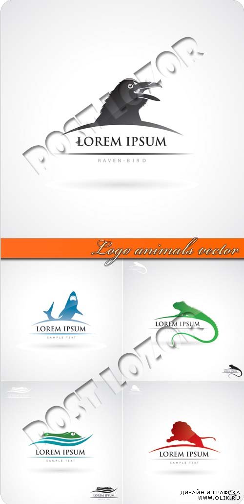 Лого животные | Logo animals vector