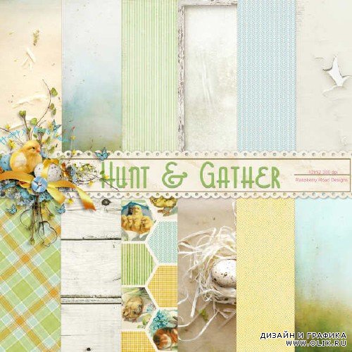 Скрап-комплект - Hunt and Gather