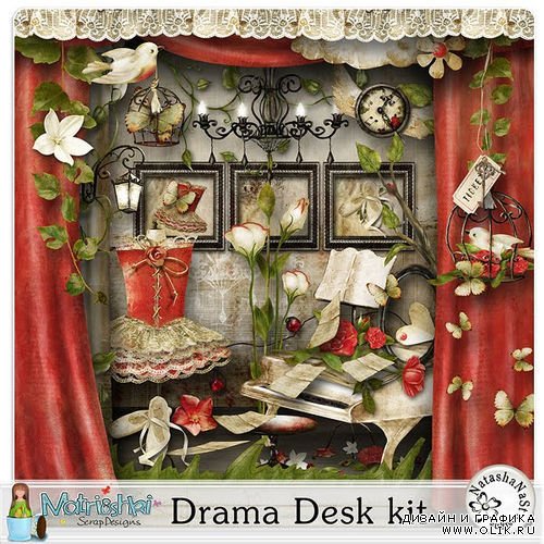 Винтажный набор для скрапбукинга - Drama Desk