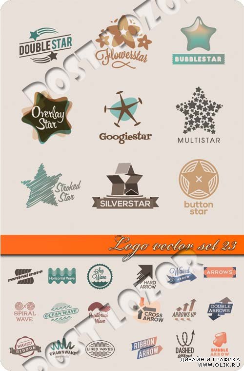 Логотипы часть 23 | Logo vector set 23