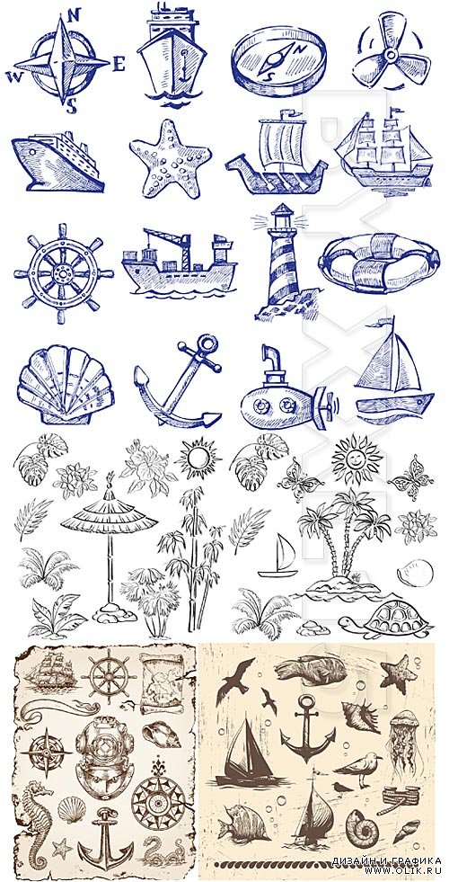 Drawn sea objects