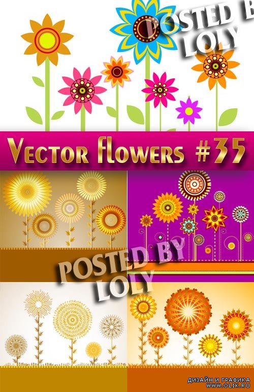 Цветы в векторе #35 - Векторный клипарт