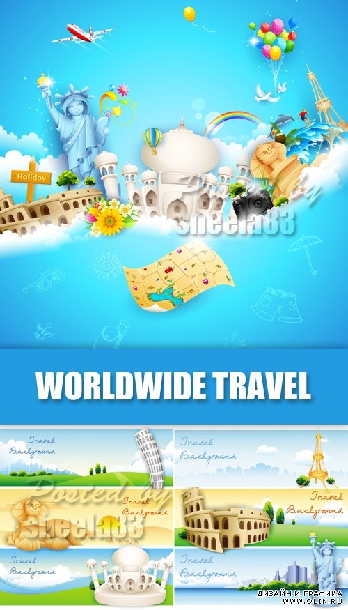 Travel Background & Banners Vector