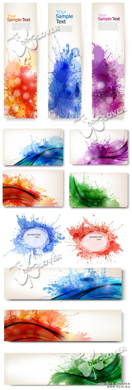 Colorful abstract banners 0439