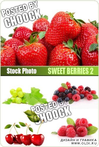 Сладкие ягоды 2 - растровый клипарт