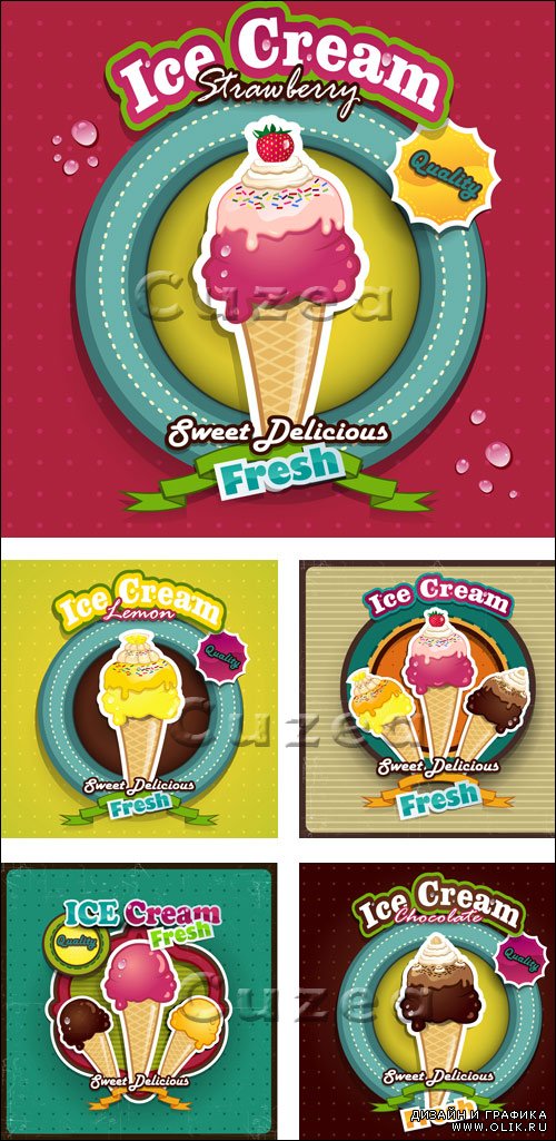 Векторные фоны с мороженным / Fresh ice-cream backgrounds in vector