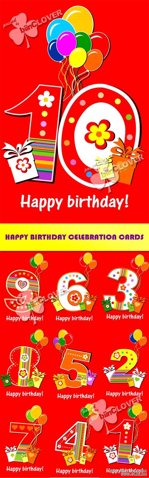 Happy birthday celebration cards 0422