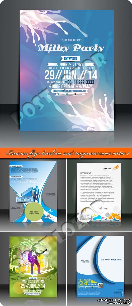 Бизнес флаеры брошюры и обложка журнала часть 7 | Business flyer brochure and magazine cover vector 7
