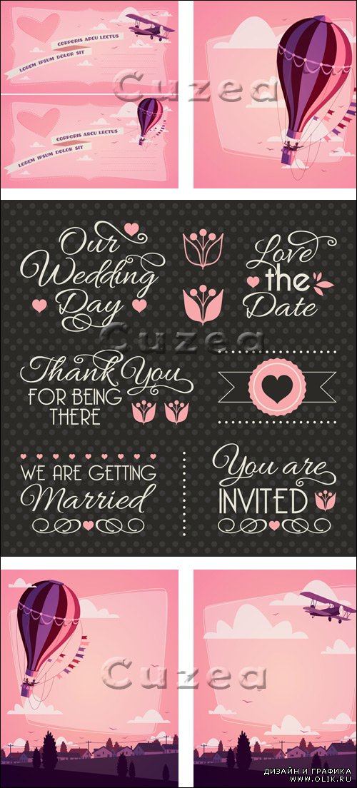Свадебные роматичные карточки в векторе / Wedding romantic card vector