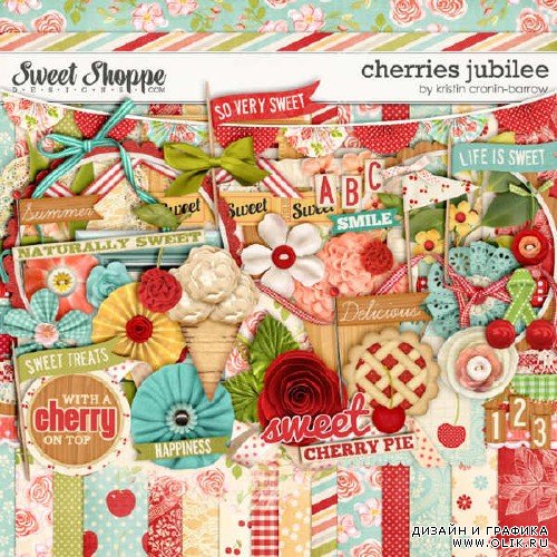 Комплект для скрапбукинга - Cherries Jubilee