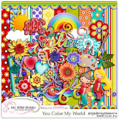 Набор для скрапбукинга - You Color My World