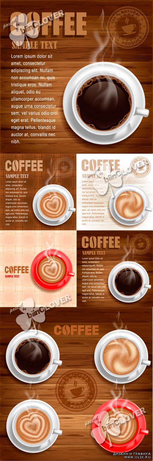 Cup of coffee backgrounds 0446