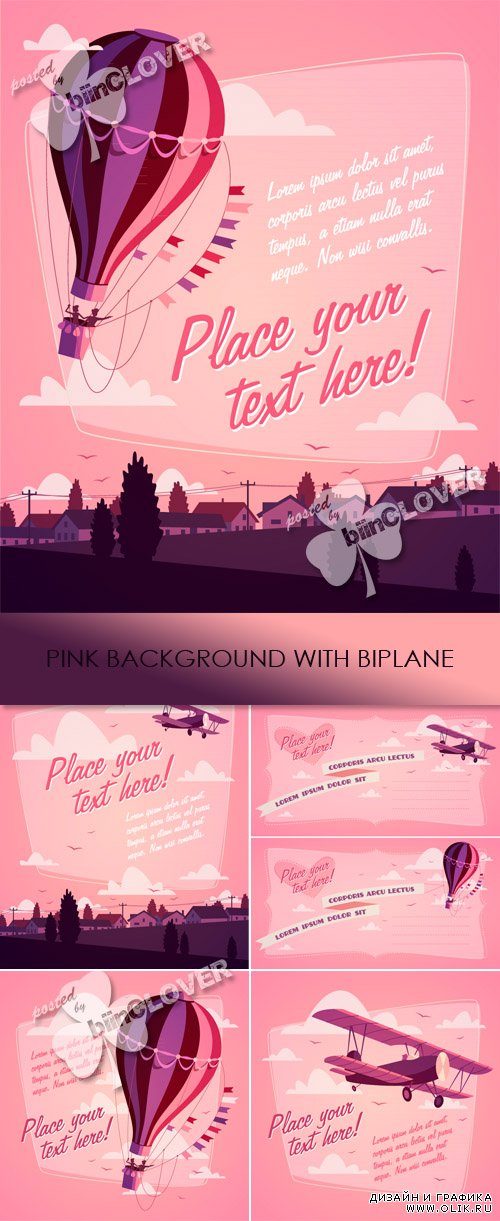 Pink background with biplane 0447