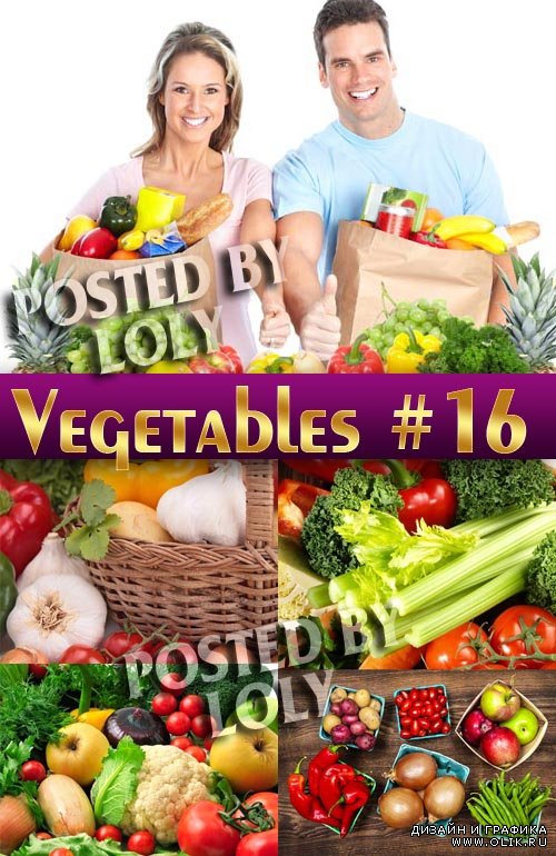 Свежие овощи #16 - Растровый клипарт