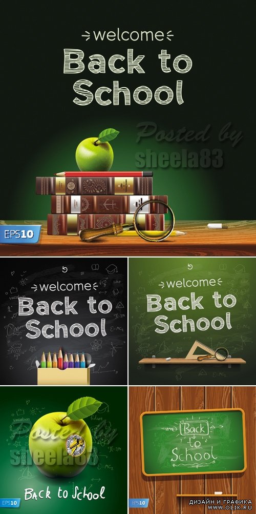 Back to School Cards Vector
