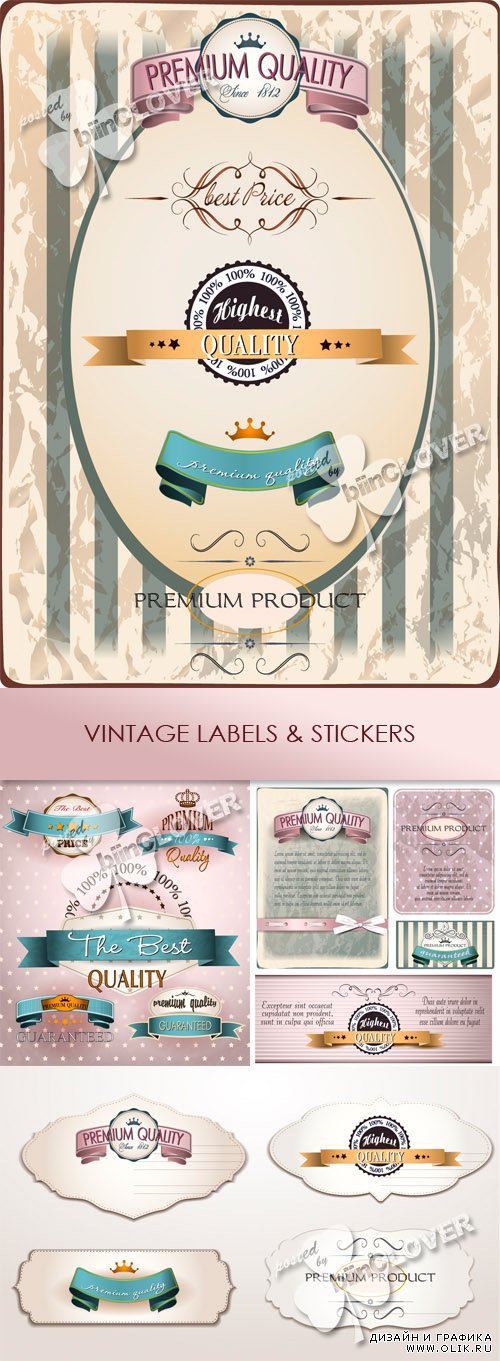 Vintage labels and stickers 0449