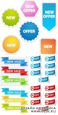 Paper Sticker and Banners Vector