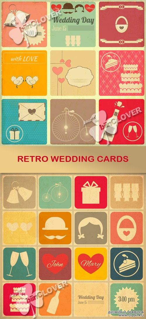 Retro wedding cards 0450