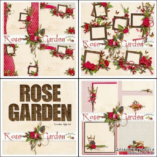 Скрап-набор - Rose Garden