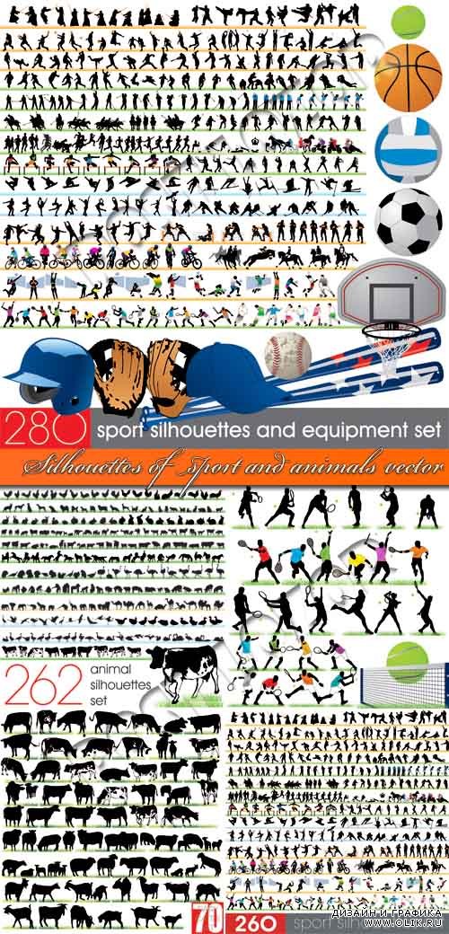 Силуэты спорт и животные | Silhouettes of sport and animals vector