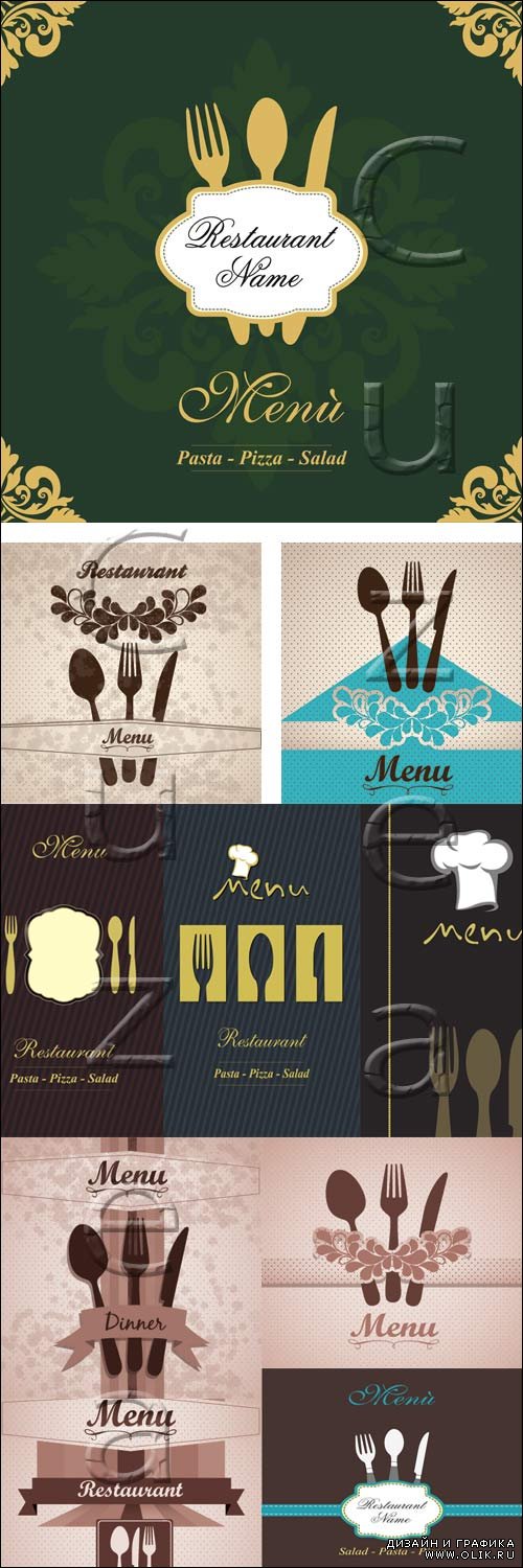 Винтажные фоны для меню, 24 / Vintage backgrounds for menu, 24  in vector