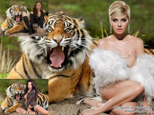 Женский фотошаблон-Девушка и тигр