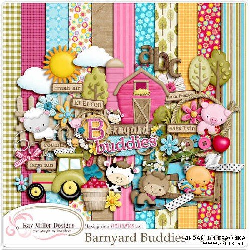 Комплект для скрапбукинга - Barnyard Buddies