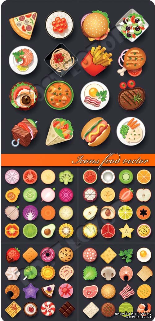 Еда разнообразные иконки | Icons food vector