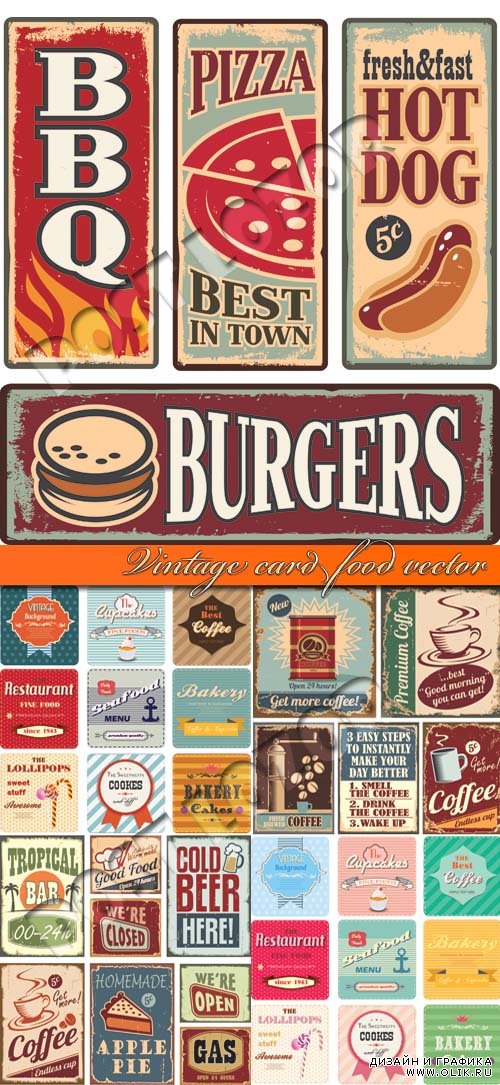 Винтажные карточки еда | Vintage card food vector