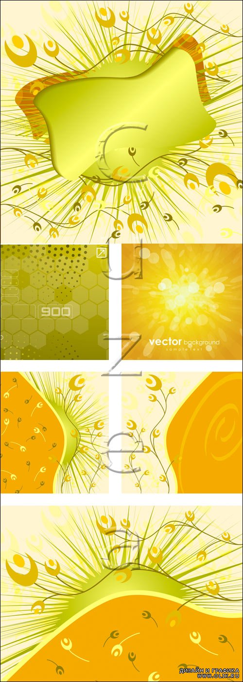Желтые абстрактные фоны в векторе / Yellow abstract  backgrounds in vector