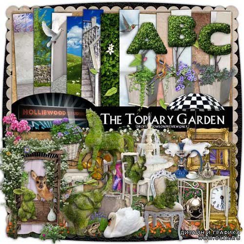 Изумительный скрап-комплект - Топиартный сад