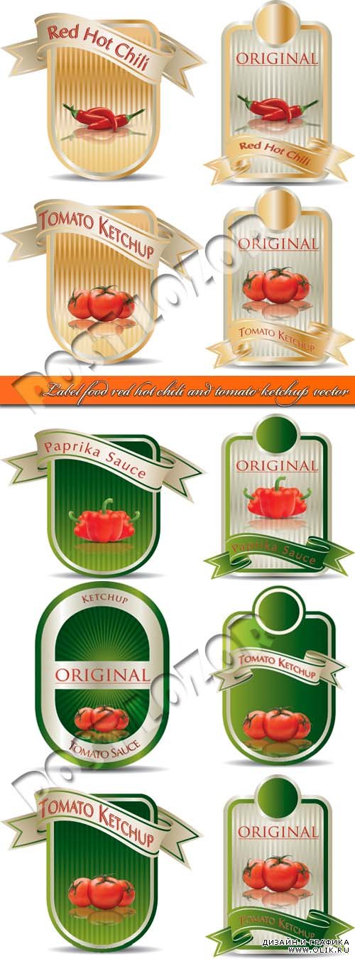 Этикетки томатный кетчуп паприка и горький перец | Label food red hot chili paprika and tomato ketchup vector