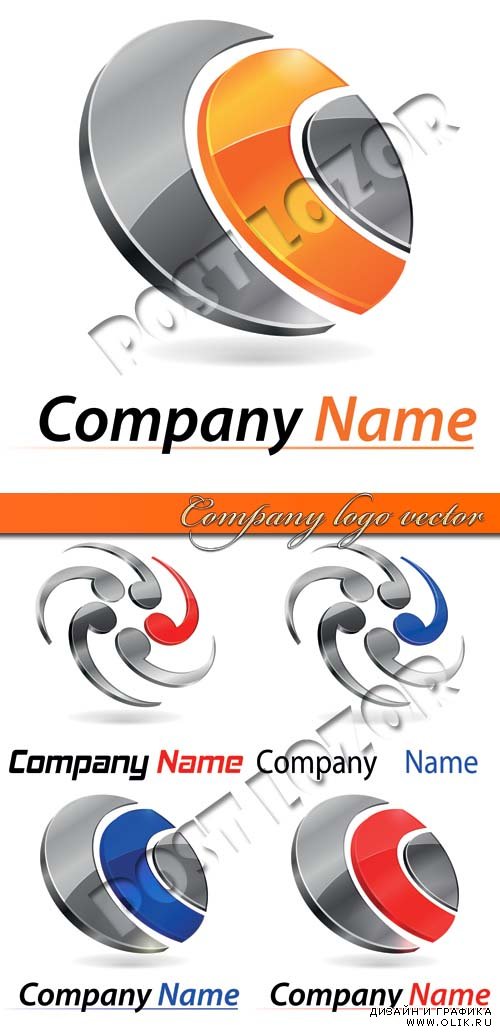 Логотипы компании | Company logo vector