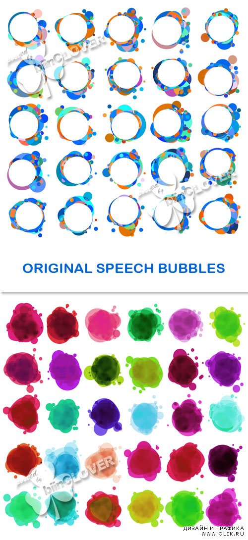 Original speech bubbles 0462