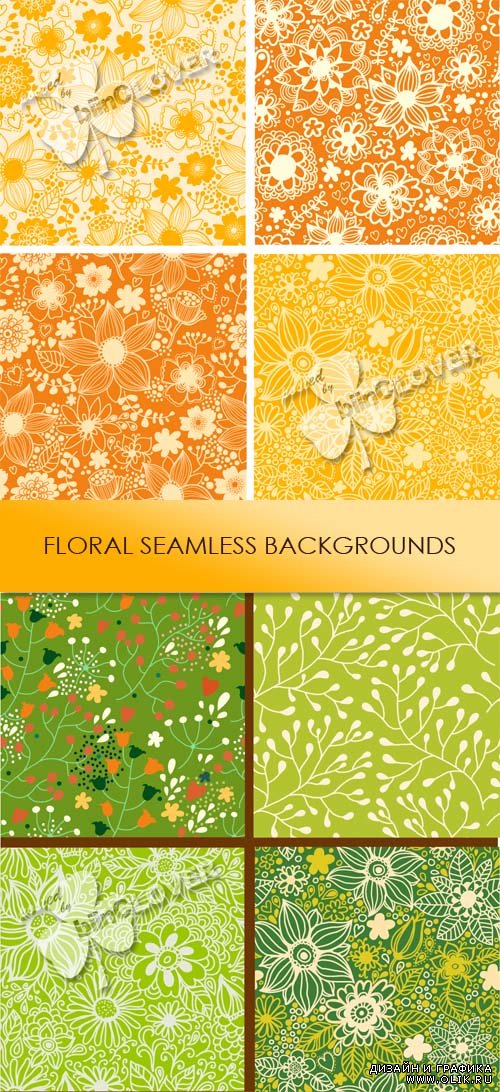 Floral seamless backgrounds 0462