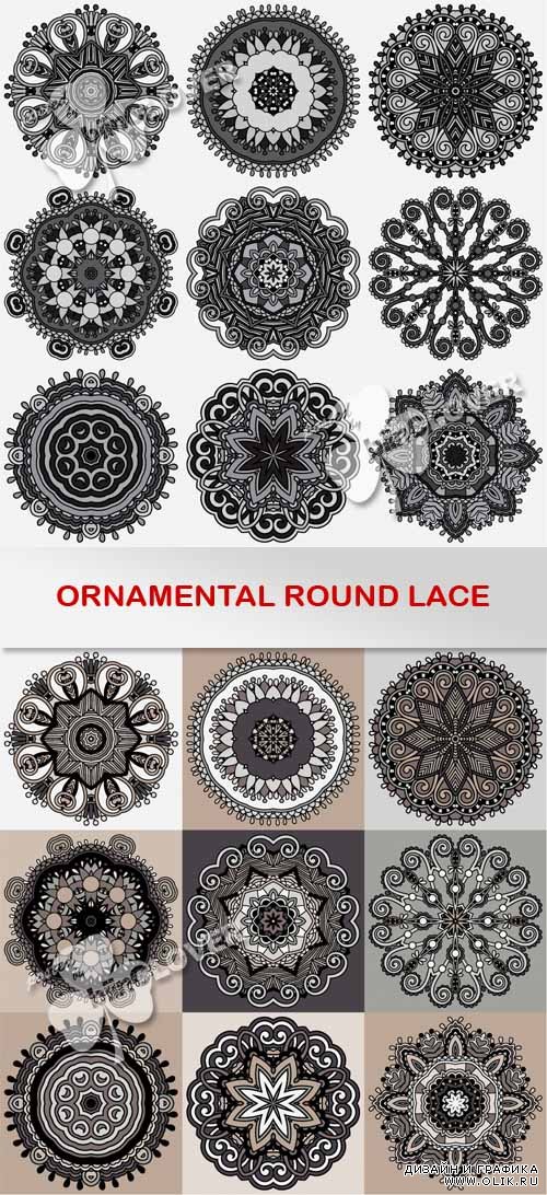 Ornamental round lace 0463