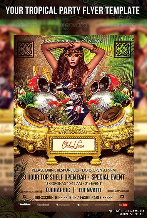 Your Tropical Party Flyer Template