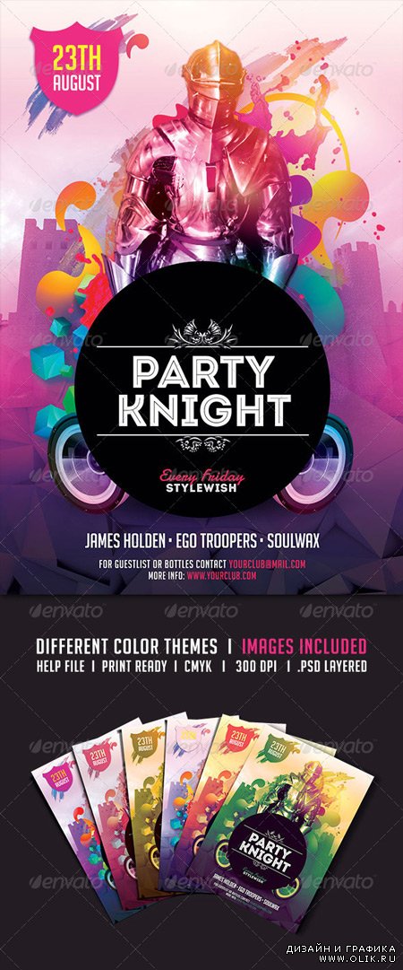 Party Knight Flyer