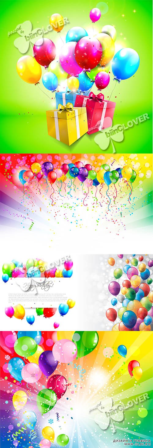 Holiday background with balloons 0470