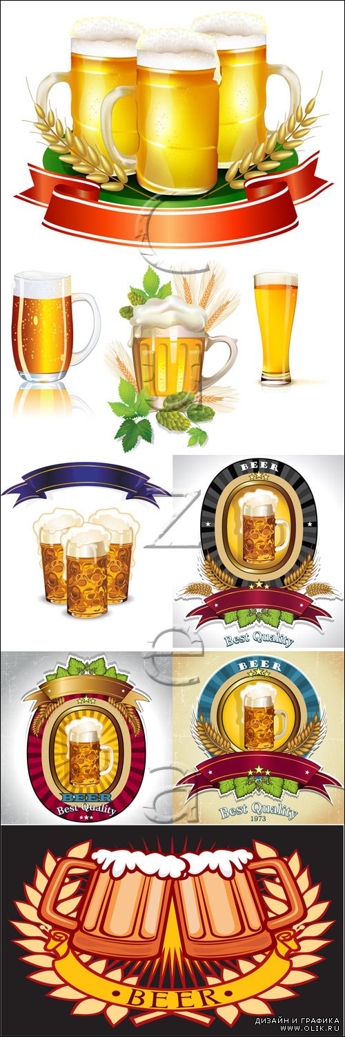 Пиво и пивные бокалы в векторе / Beer and beer mugs in vector