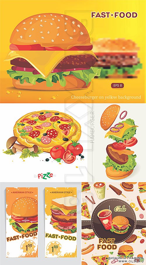 Fast food illustrations