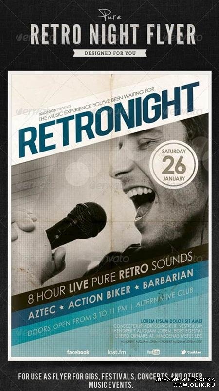 Retro Night Flyer / Poster