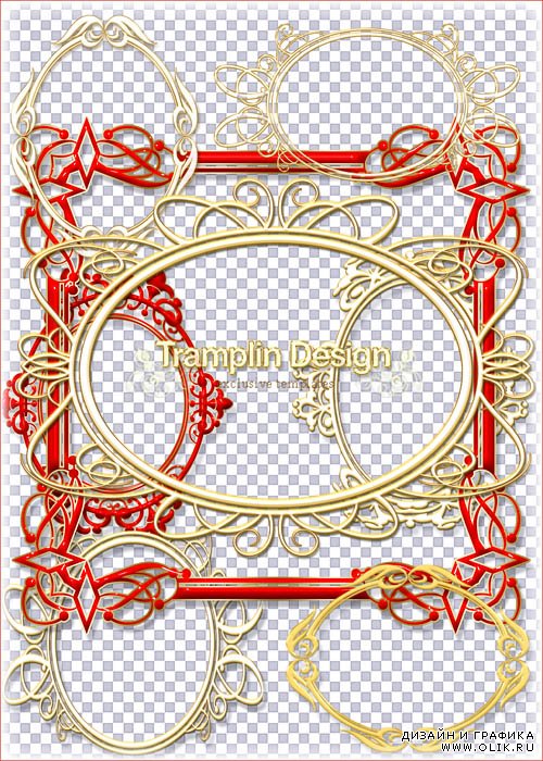 Набор рамок-вырезов в золотистом, красном и белом цвете