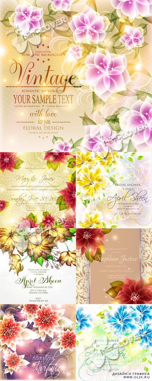 Wedding abstract floral cards 0473