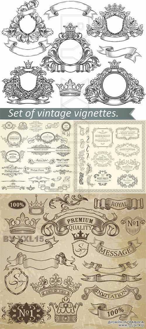 Set of vintage elements