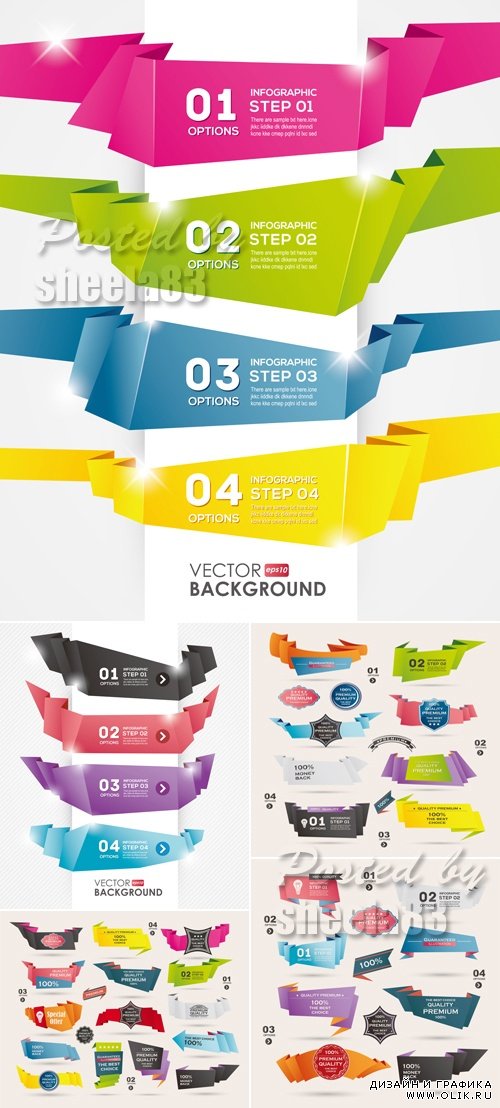 Infographic Banners Vector