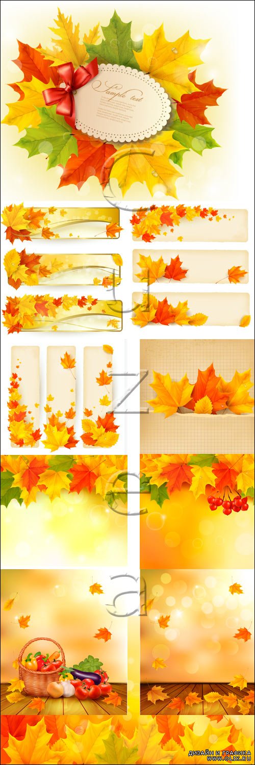 Осенний коллаж, часть 1 / Autumn collage in vector, part 1