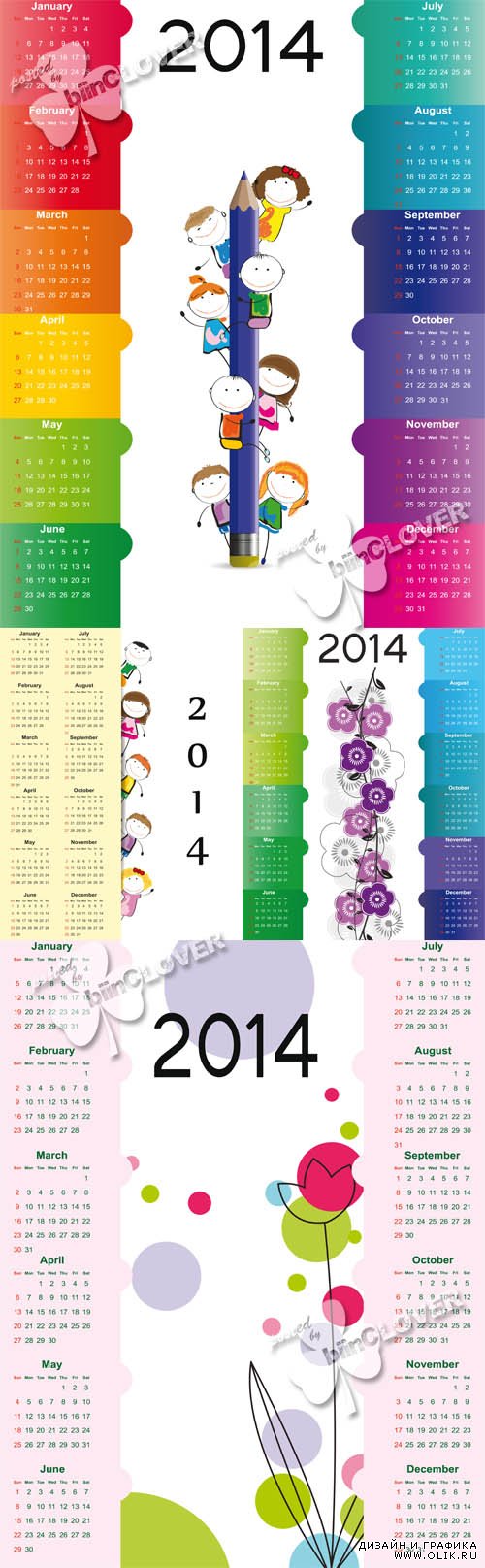 Calendar 2014 0475